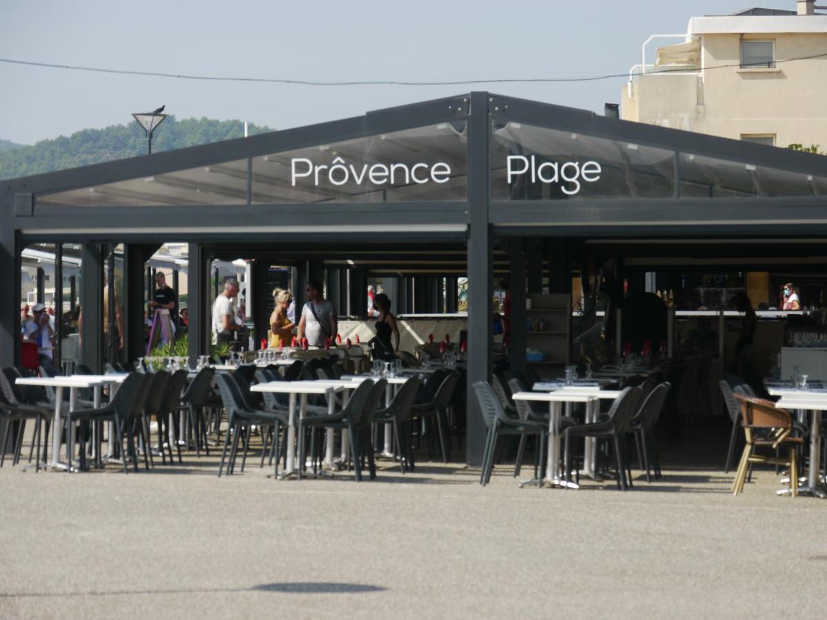 Apartamento Sweet Dream - Quiet - Host Provence La Seyne-sur-Mer Exterior foto